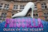 074_20100726_D90_UK_2597.jpg